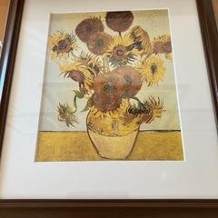 決定済　新品　ゴッホ　絵画