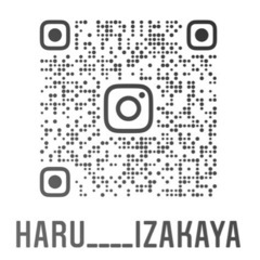 居酒屋オープニングスタッフ◎時給1150円〜※必ず注意事項をお読みの上、ご応募ください🙇🏻‍♀️の画像