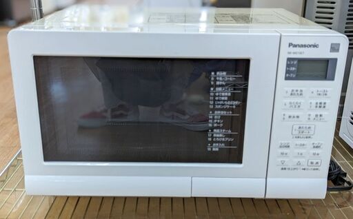 Panasonic オーブンレンジ NE-MS15E7 2020年　ag-ad005