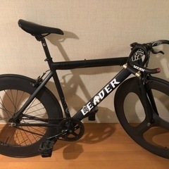 LEADER BIKE 721 ピスト