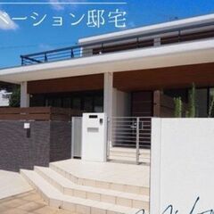 会社のオフィスに　のんびりビジネス