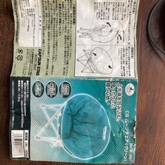 折りたたみチェアー　２脚セットの画像
