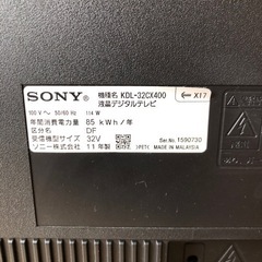 SONY BRAVIA KDL-32CX400 2011年製の画像