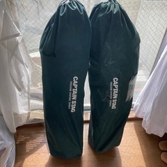 折りたたみチェアー　２脚セットの画像