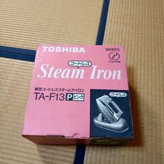 東芝コードレススチームアイロンの画像