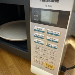 【無料でお譲りします】Panasonic NE-T155 電子レンジの画像