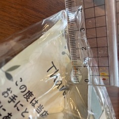 ショートステー　クランプバー　スマホホルダー　ステーの画像