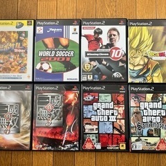 【無料】昔のPS2のゲームたち