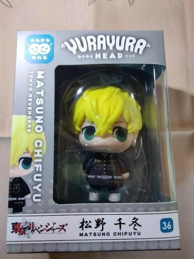 松野千冬　ゆらゆらヘッド　YURAYURA HEAD フィギュア