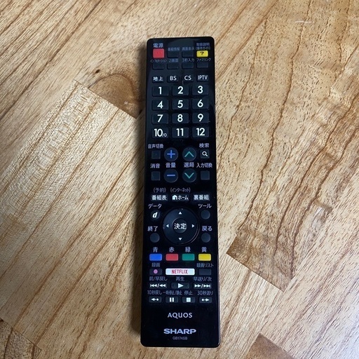 即日受渡❣️全国送料込シャープ国産60型4KテレビYouTube.Netflix ゆんさん専用直接受渡シャープ60型4K液晶テレビ YouTubeネトフリ