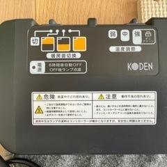 【受付終了】ホットカーペット2畳用の画像