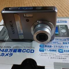 デジタルカメラ1048万画素