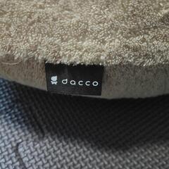 dacco 授乳クッションの画像
