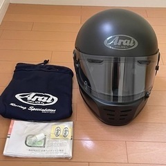 ラパイドネオ　Lサイズ　■パッド新品■ 【神奈川　東京】