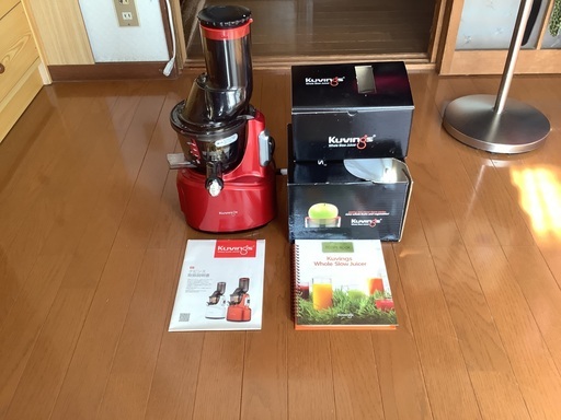 スロージュサー　クビンズ　値下げしました｡