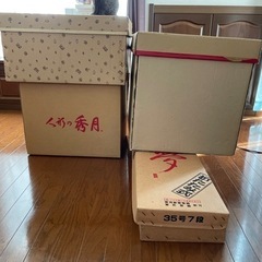人形の秀月　7段飾り