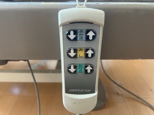 介護用パラマウントベッド