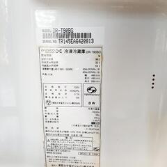 【無料】冷蔵庫　2014年製の画像