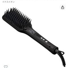 サロニア ストレートヒートブラシ ブラック