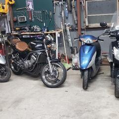 不動バイクの事ならまずはご相談下さい！