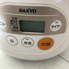 炊飯器　5.5合炊き