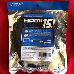 ■金泉黄ララ■　 HIDISC ハイスピードHDMIケーブル 4...