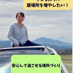 英語力UP オンラインの画像