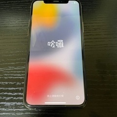 iPhone11pro！爆安！