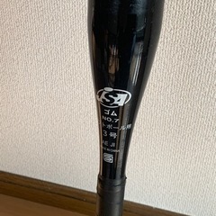 【無料】MIZUNO ソフトボール用バット3号　CHARGEの画像