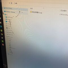 無料 21インチPCモニター （注意：画面左上にひびがあります（PCとモニターをつなぐコードがありませんの画像