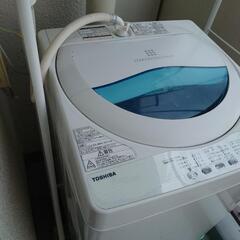 東芝 洗濯機 5kg TOSHIBA AW-5G5(W) 洗濯機...