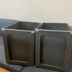 無印　硬質パルプボックス2個セット