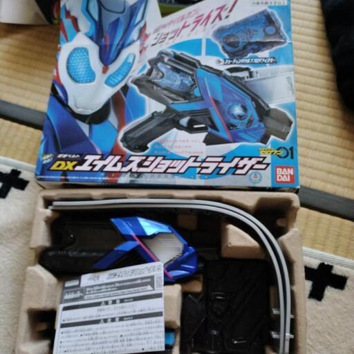 仮面ライダーバルカン