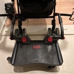 ラスカル　バギーボード