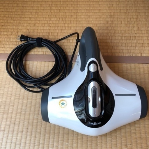 【美品】レイコップ  BG-310JP 布団クリーナー 白 Genie-T