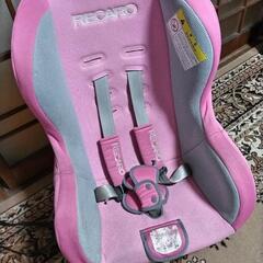 RECARO　チャイルドシート