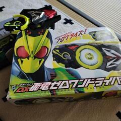 仮面ライダーゼロワンのベルト
