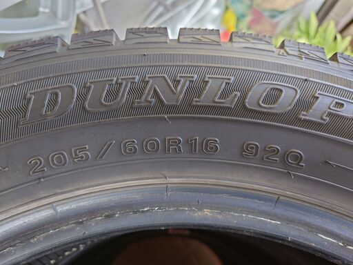 ダンロップ VW01 205/60R16 中古スタッドレスタイヤ 4本セット 工賃込み