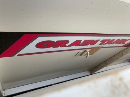 グレンコンテナ▲グレンタンク！G11！キャスター付き！稲刈り！コンバイン用に！