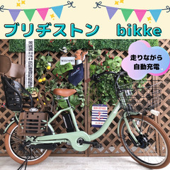Σ近年モデル　自動充電　次回入荷未定　bikke MOB dd　...