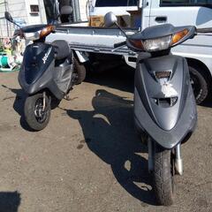 成約御礼　あらっ！2台セット！ヤマハスーパーZRジョグとノーマル...