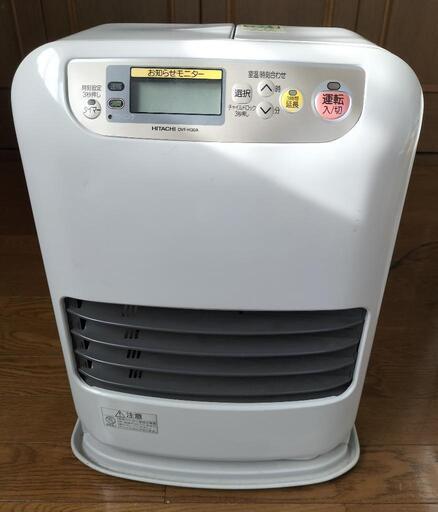 値下げ！日立石油ファンヒーター