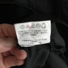 ワンピース　の画像
