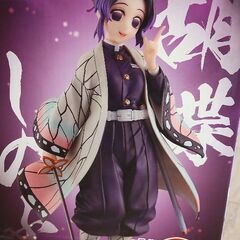 【交渉中】⭐未開封⭐胡蝶しのぶフィギュア＆ミニフィギュア　オマケ付🎶