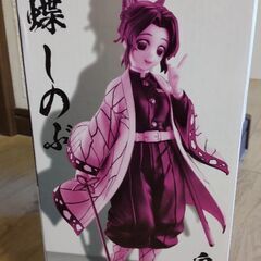 【交渉中】⭐未開封⭐胡蝶しのぶフィギュア＆ミニフィギュア　オマケ付🎶の画像