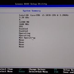 （一応ジャンク品）デスクトップパソコン Lenovo ThinkCentre ※HDD無しの画像