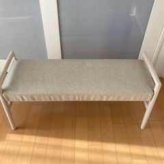 椅子　ニトリ　ベンチチェア　