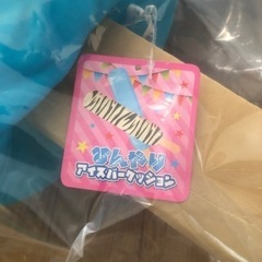 ひんやりアイスバークッション 2種セットの画像