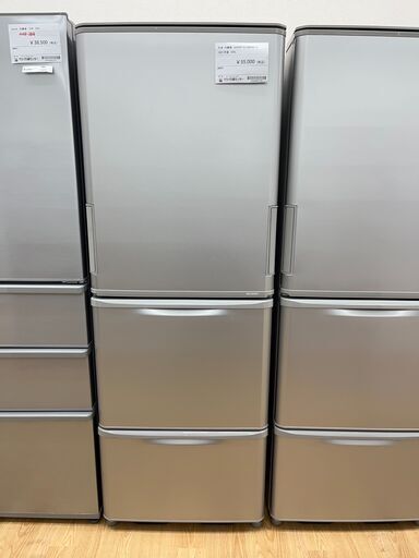 ★ジモティ割あり★ SHARP 冷蔵庫 350L 21年製 動作確認／クリーニング済み SJ734