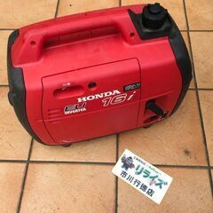HONDA EU16i インバーター発電機【市川行徳店】【店頭取引限定】【ジャンク】管理番号：ITIU0SHDMG42